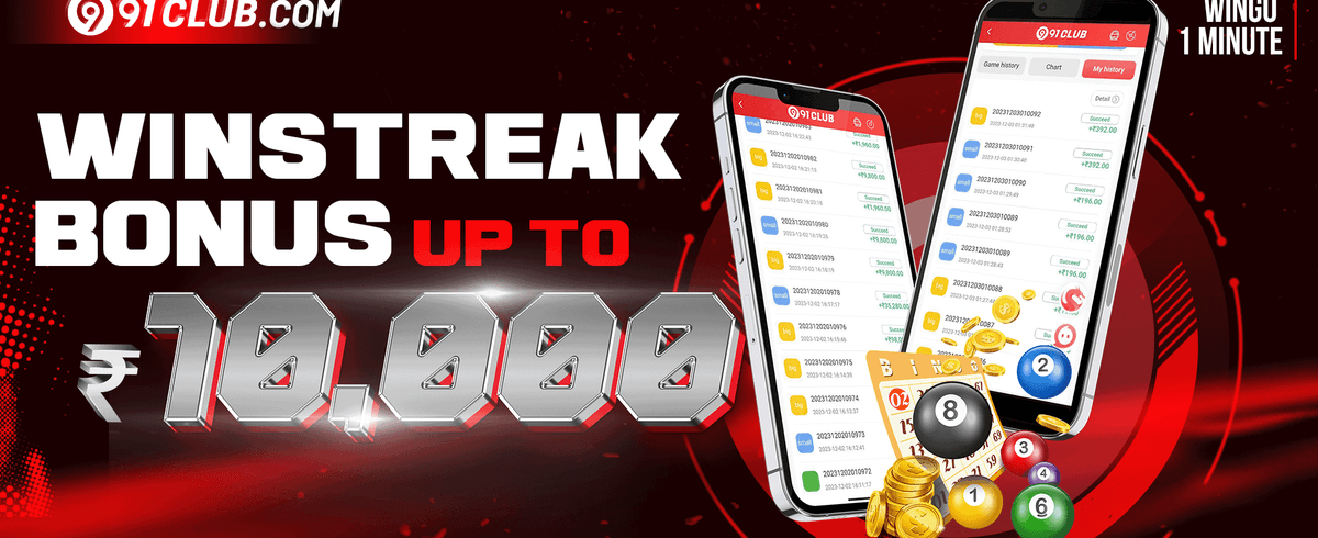 Weekly VIP Cashback Shield promotion banner